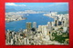 Hongkong - China - 香港 - Panorama - Hafen - 1986 - Luftbild - Schiffe - Hochhäuser - China (Hongkong)