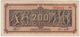 Greece P 131 - 200.000.000 Drachmai 9.9.1944 - XF - Greece