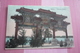 Chine. N°100547 . Peking.summer Palace .cachet Obliteration .timbre. - Chine