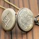 Delcampe - Montre Gousset NEUVE ! ( Pocket Watch ) - Franc-maçonnerie Masonic Freemason - Montres Gousset