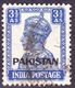 PAKISTAN 1947 KGVI 3.5a Bright Blue SG8 FINE USED - Pakistan