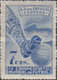 USED STAMPS Uruguay - The 4th Anniversary Of The Football World Cup -1951 - Uruguay