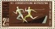 Delcampe - MH STAMPS Poland - European Championship Light Athletics In Belgrade -1962 - Unused Stamps