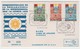 URUGUAY 1975 FOOTBALL WM 74 150 YEARS OF INDEPENDENCE FLIGHT MONTEVIDEO FLORIDA GAFU CAMPO DE AVIACION UPU OLYMPIC GAMES - 1974 – Germania Ovest