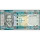 TWN - SOUTH SUDAN 7 - 10 Pounds 2011 Prefix AH UNC - Sudan Del Sud