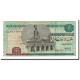 Billet, Égypte, 5 Pounds, L.1940, KM:63b, TB - Egypte