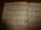 Rare 1945  HYMNE NATIONAL SOVIETIQUE , Paroles De S. Mikhalkov Et E. Reghistan,  Musique De A. Alexandrov - Documents