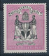 Britisch-Zentralafrika B.C.A. / Nyasaland Mi.-Nr. 25 Sauber Ungebraucht * - Malawi (1964-...)