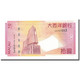 Billet, Macau, 10 Patacas, 2005-08-08, KM:80, NEUF - Macau