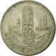 Monnaie, Guatemala, 10 Centavos, 2000, TTB, Copper-nickel, KM:277.6 - Guatemala