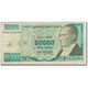 Billet, Turquie, 50,000 Lira, 1970, KM:204, B - Turquie