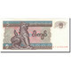 Billet, Myanmar, 5 Kyats, KM:70b, NEUF - Myanmar