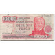 Billet, Argentine, 10,000 Pesos, KM:306a, B - Argentine