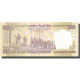 Billet, Inde, 500 Rupees, 2006, 2007, KM:99b, SPL+ - Indien