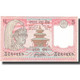 Billet, Népal, 5 Rupees, Undated (1987- ), KM:30a, SPL+ - Népal