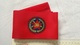 Yugoslavia Military Patch Stretch JNA ARMY SLEEVE EMBLEM TERRITORIAL DEFENSE DÉFENSE TERRITORIALE Territorialverteidigun - Scudetti In Tela