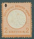 DEUTSCHES REICH  - 1872 - MNH/* - Mi 15   Yv 8   - Lot 19233 - SEE SCANS - SMALL PRICE - Ungebraucht