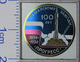 249 Soviet Russian Pin. Space Plant Progress 100 Anniversary - Raumfahrt