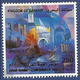 BAHRAIN USED 2003 ARAB SUMMIT CONFERENCE CULTURAL HERITAGE OF MOROCCO - Bahreïn (1965-...)