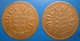 KB296-6 - MOCCOMAT DE MEERN - De Meern Utrecht - Cu 22.0mm - Koffie Machine Penning - Coffee Machine Token - Professionals/Firms