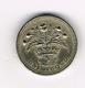 /  GREAT BRITAIN  1 POUND   1984  SCOTTISH  THISTLE - 1 Pound