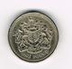 /  GREAT BRITAIN  1 POUND   1993 ROYAL COAT OF ARMS - 1 Pound