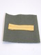 Insigne Militaire Tissu - Galon De Poitrine (Ajudant-Chef) - Military Badges P.V. - Ecussons Tissu