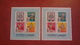 Fujeira 1968 - Summer Olympic Games Mexico - Perf Imperf Sheets Mi E9 A/B MNH - Sports Medals Winners Ovp Athletics - Fujeira