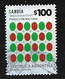 ARGENTINA 2016 DEFINITIVES NATIONAL PRODUCE FRUITS TRIO - Gebraucht