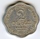 Sri Lanka Ceylon 2 Cents 1971 KM 128 - Sri Lanka