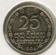 Sri Lanka 25 Cents 1994 KM 141.2 - Sri Lanka