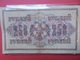 RUSSIE 250 ROUBLES 1917 PEU CIRCULER - Rusia