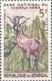 USED STAMPS Senegal - Animals From The Niokolo-Koba National Park	 -1960 - Senegal (1960-...)