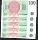 CZECH REPUBLIC RARE MATCHED REPEATED X 5 PCS P18 100 KCS 1997 ALL #490490 (H02/H09/H16/H17/H23)   UNC. - República Checa