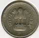 Inde India 25 Paise 1959 (c) KM 47.1 - Inde