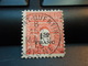 Timbre De 1945 Arc De Triomphe De Paris 1F50 SAINT-QUENTIN MARS 45 AISNE Beau Timbre 1 F50 - Used Stamps