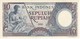 BILLETE DE INDONESIA DE 10 RUPIAH AÑO 1958 ARTESANO   (BANKNOTE) SIN CIRCULAR-UNCIRCULATED - Indonésie