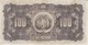 BILLETE DE BOLIVIA DE 100 BOLIVIANOS DEL AÑO 1928 (BANKNOTE) 1ª EMISION SERIE A - Bolivia