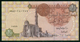 EGYPT / ONE POUND / DATE : 11-11-2007 / P-50(8) / PREFIX : L554 / SULTAN QUAYET BEY MOSQUE / ABU SIMBEL TEMPLE / UNC - Egypte