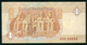 EGYPT / ONE POUND / DATE : 15-5-2008 / P-50(8) / PREFIX : L561 / SULTAN QUAYET BEY MOSQUE / ABU SIMBEL TEMPLE / UNC - Egypte