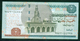 EGYPT / 5 POUNDS / DATE : 12-5-2008 / P- 63(2-2) / PREFIX : 150 / SIG : OKDA / UNC - Egypte