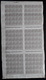 MOROCCO/MAROC 1911-17  N° 25, MNH**/Nf**, FULL SHEET - Blokken & Velletjes