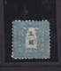 JAPAN 8 MINT WITHOUT GUM AS ISSUED DAMAGED AT RIGHT SIDE - Neufs