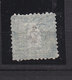 JAPAN 8 MINT WITHOUT GUM AS ISSUED DAMAGED AT RIGHT SIDE - Neufs