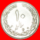 * TULIPS (1979-1988): IRAN ★ 10 RIALS 1360 (1981)! LOW START ★  NO RESERVE! - Iran