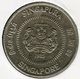 Singapour Singapore 50 Cents 1985 KM 53.1 - Singapore