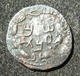 Ancient Judean Bar Kokhba Revolt Undated Zuz/silver Denarius Attributed To Year 3 - Les Julio-Claudiens (-27 à 69)