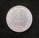 Israeli 1 Pruta 1949 Coin Without Pearl, BU; IMM-P4 - Israel