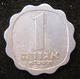 Israeli 1 Agora 1961 Thick-date Coin, AU. IMM-A1-2 - Israel