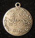 Israeli Religious Amulet For Health & Success With Image Of Rabbi Yitzhak Kaduri - Autres & Non Classés